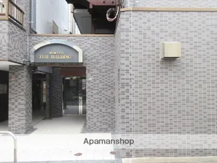 第一富士ビル【1階】の外観