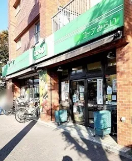 VILLA WISTERIA【1階】の周辺