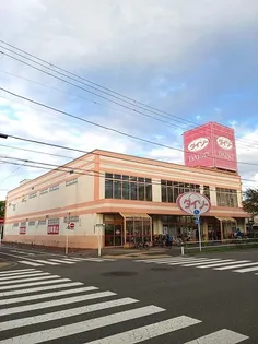 VILLA WISTERIA【1階】の周辺