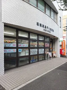 VILLA WISTERIA【1階】の周辺