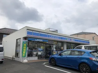 レオパレスメルベーユ【2階】の周辺