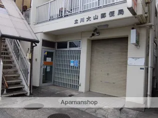 グランドール【2階】の周辺