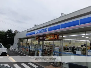 グランドール【2階】の周辺