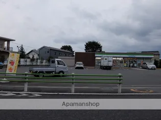 グランドール【2階】の周辺