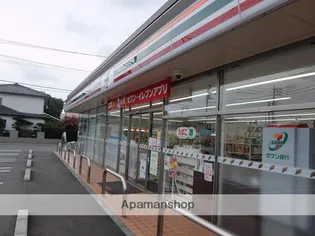 グランドール【2階】の周辺