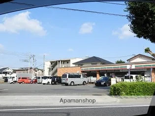 グランドール【2階】の周辺