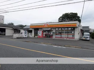 グランドール【2階】の周辺