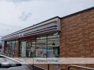 グランドール【2階】の周辺