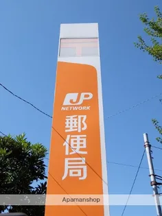 ピューラ城ヶ崎A棟【2階】の周辺