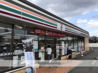 ピューラ城ヶ崎A棟【2階】の周辺