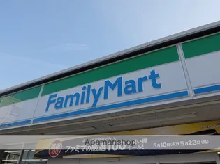 ピューラ城ヶ崎A棟【2階】の周辺