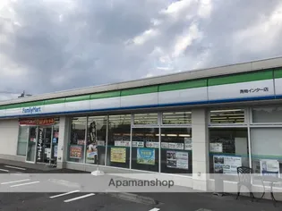 ピューラ城ヶ崎A棟【2階】の周辺