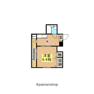 赤羽ウエストハイツ【3階】の間取り