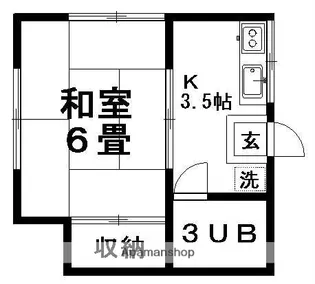 タマハイツ【1階】の間取り