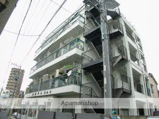 志茂マンションの画像