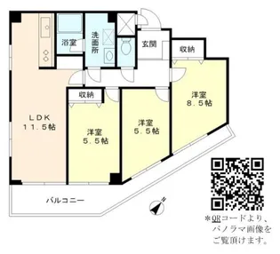 ロイヤルプラザ滝野川【3階】の間取り