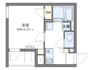 クレイノモンベルジェ【1階】の間取り