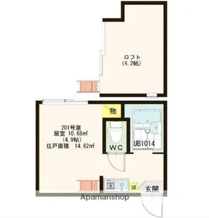 スカイレジデンス【2階】の間取り