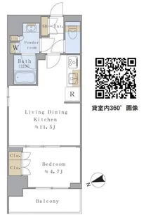 BRILLIA IST 駒込【4階】の間取り