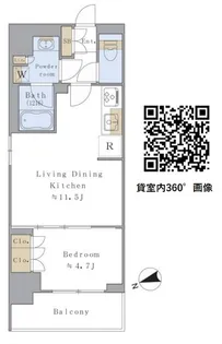 BRILLIA IST 駒込【6階】の間取り