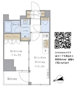 BRILLIA IST 赤羽【7階】の間取り