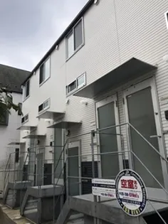 東京都北区志茂5丁目【アパート】の外観