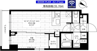 ステージグランデときわ台アジールコート【4階】の間取り