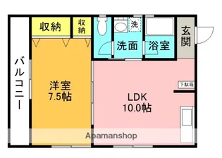 サンハイム【2階】の間取り