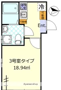 フェリス浮間舟渡【2階】の間取り