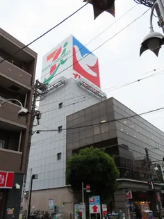 ORSUS志村坂上【4階】の周辺