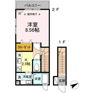 フルール クレール【2階】の間取り