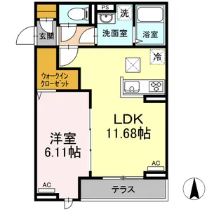 ロイヤルレジデンスII【1階】の間取り