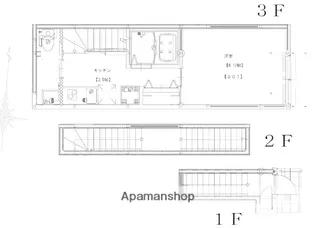 ソルナクレイシア落合【3階】の間取り