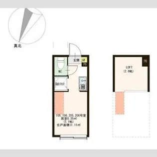 コラゾン【2階】の間取り