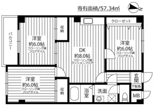 エレガンス浜中【4階】の間取り