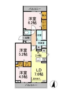 メゾン シャルム【2階】の間取り