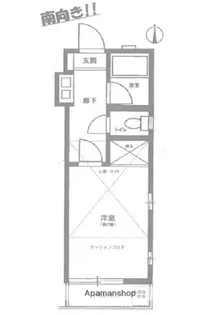 メゾンドノア【2階】の間取り