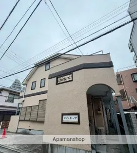 メゾンドノアの画像