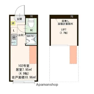 ハーモニーテラス志茂ⅩⅥ【1階】の間取り