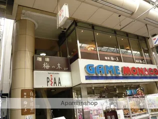 パレ ジューエの画像