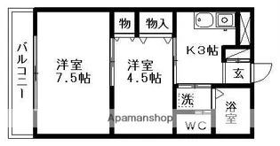 アロー壱番館【3階】の間取り