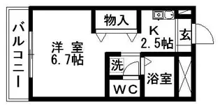プリムローズ【2階】の間取り