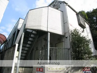 プラザドゥメリーナの画像