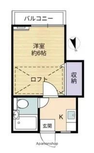 コーポコヤマ【2階】の間取り