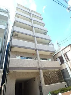 プリムローズ アカバネの画像