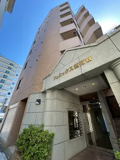 フェニックス茗荷谷の画像