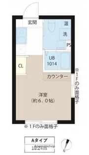 レピュア東十条駅前レジデンス【1階】の間取り