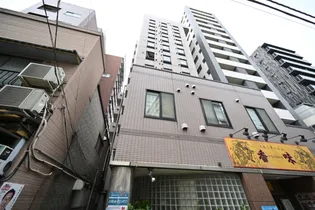 東京都北区西ケ原1丁目【マンション】の外観