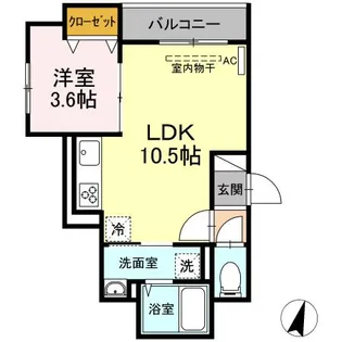 アナシエ神谷【3階】の間取り