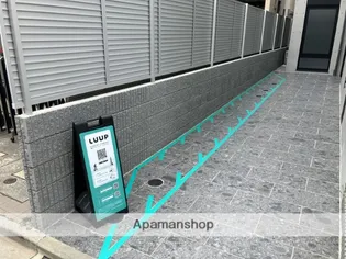 レピュア池袋本町レジデンス【2階】の外観